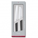 Набор Victorinox кухонный Swiss Modern 2 предмета черный подар.коробка